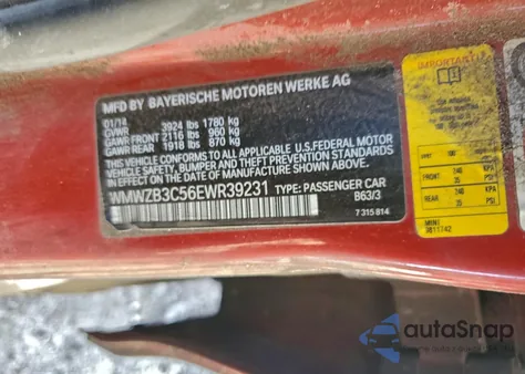 2014 Mini Cooper Countryman from USA, damaged, VIN WMWZB3C56EWR39231